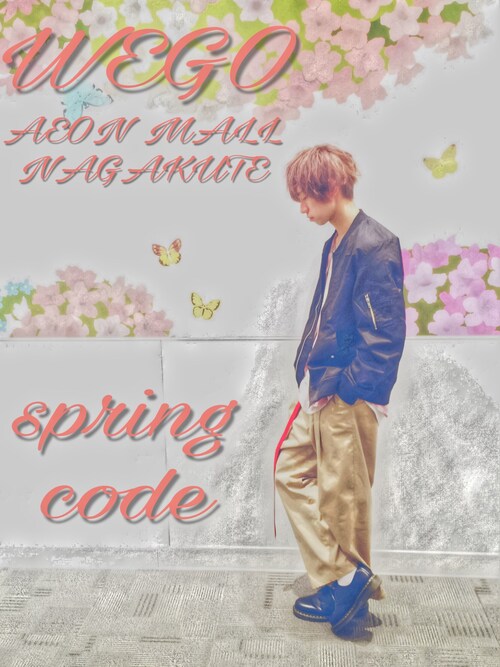 Wego ウィゴー の音楽 本 雑誌を使った人気ファッションコーディネート Hopeoutreachfl