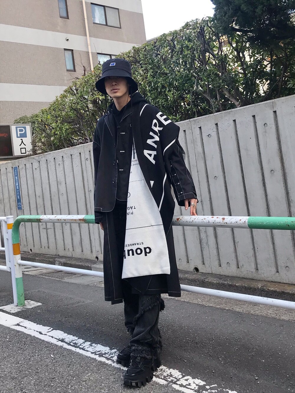ANREALAGE “ANREALAGE”ビッグブランケットを使った人気