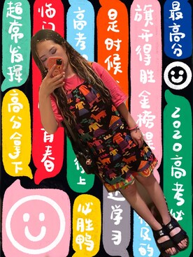 ファミさんのコーディネート