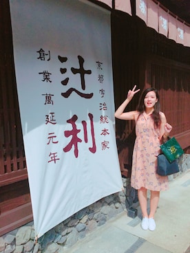 「Sunnyday」｜「アイテム（スリッポン）」を使った、Giselaさん（レディース・174cm）の秋コーディネート