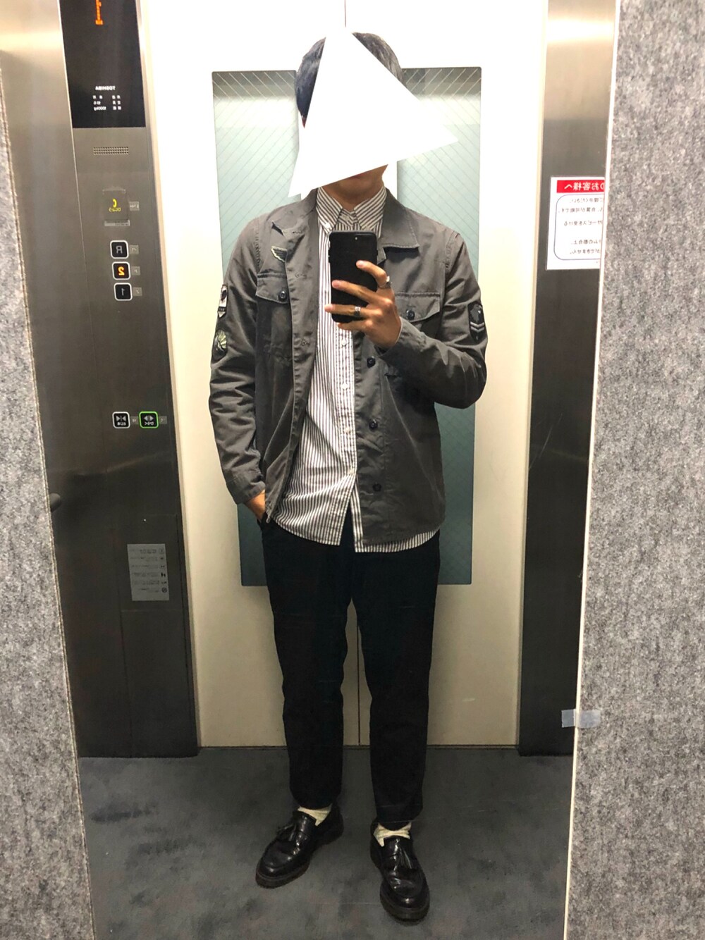 「秋のコーデ、ローファー、白ソックス、スラックス、ミリタリー、ストライプシャツ、ドクターマーチン、AMERICAN RAG CIE」｜「GAPのアイテム（ブルゾン、グレー系）」を使った、ry0suke14さん（メンズ・173cm）の秋コーディネートの1枚目の写真