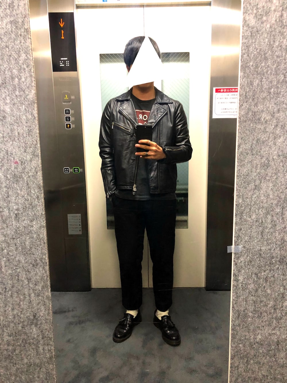 「ライダース、黒Tシャツ、白ソックス、ローファー、ドクターマーチン」｜「EDIFICEのアイテム（ライダースジャケット、ブラック系）」を使った、ry0suke14さん（メンズ・173cm）の秋コーディネートの1枚目の写真