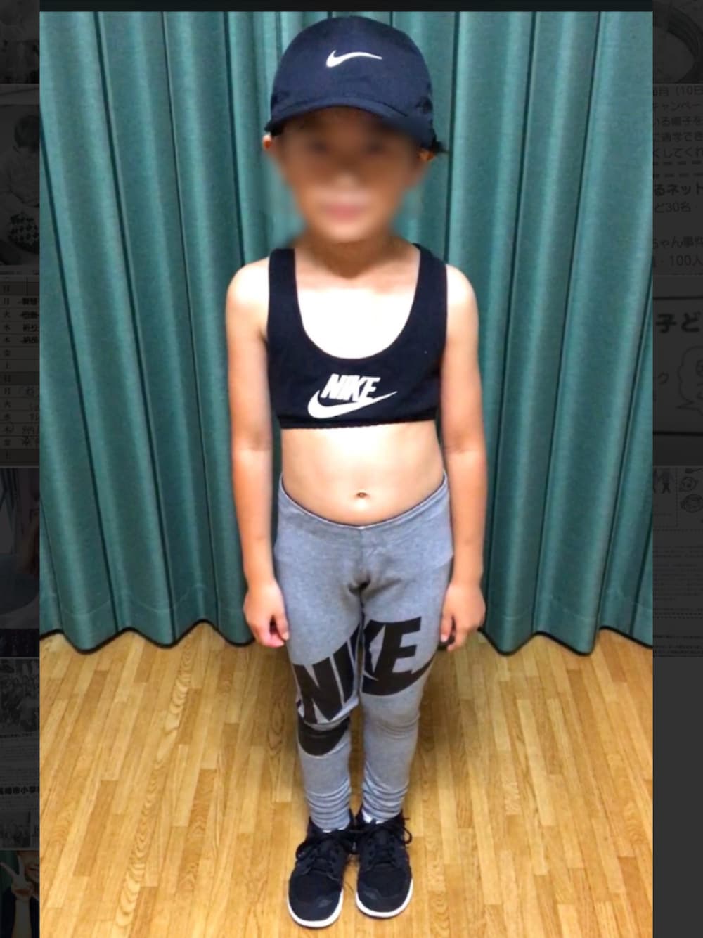 「ドラフトナイキ、ナイキ」｜「NIKEのアイテム（キャップ、ブラック系）」を使った、NIINA34さん（キッズ・143cm）の冬コーディネートの1枚目の写真