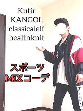 あさひ[相互]さんのコーディネート