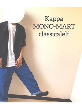 あさひ[相互]さんのコーディネート