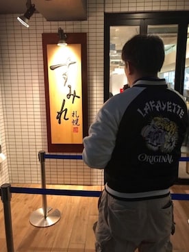 「Lafayette（ラファイエット）のアイテム（スカジャン）」を使った、yusuke_sさん（メンズ・175cm）の春コーディネート