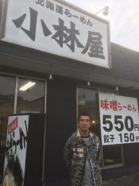 「lafayette」｜yusuke_sさん（メンズ・175cm・30代）の秋コーディネート