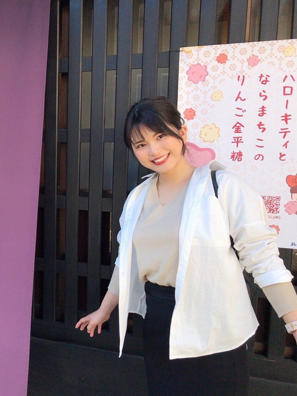 「春、春コーデ、きれいめカジュアル、リブタイトスカート、大人カジュアル」｜「SEVENDAYS=SUNDAYの|【2020春夏】レギュラーシャツ＊★（シャツ/ブラウス、ホワイト系）」を使った、とりちゃんさん（レディース・153cm）の春コーディネートの1枚目の写真