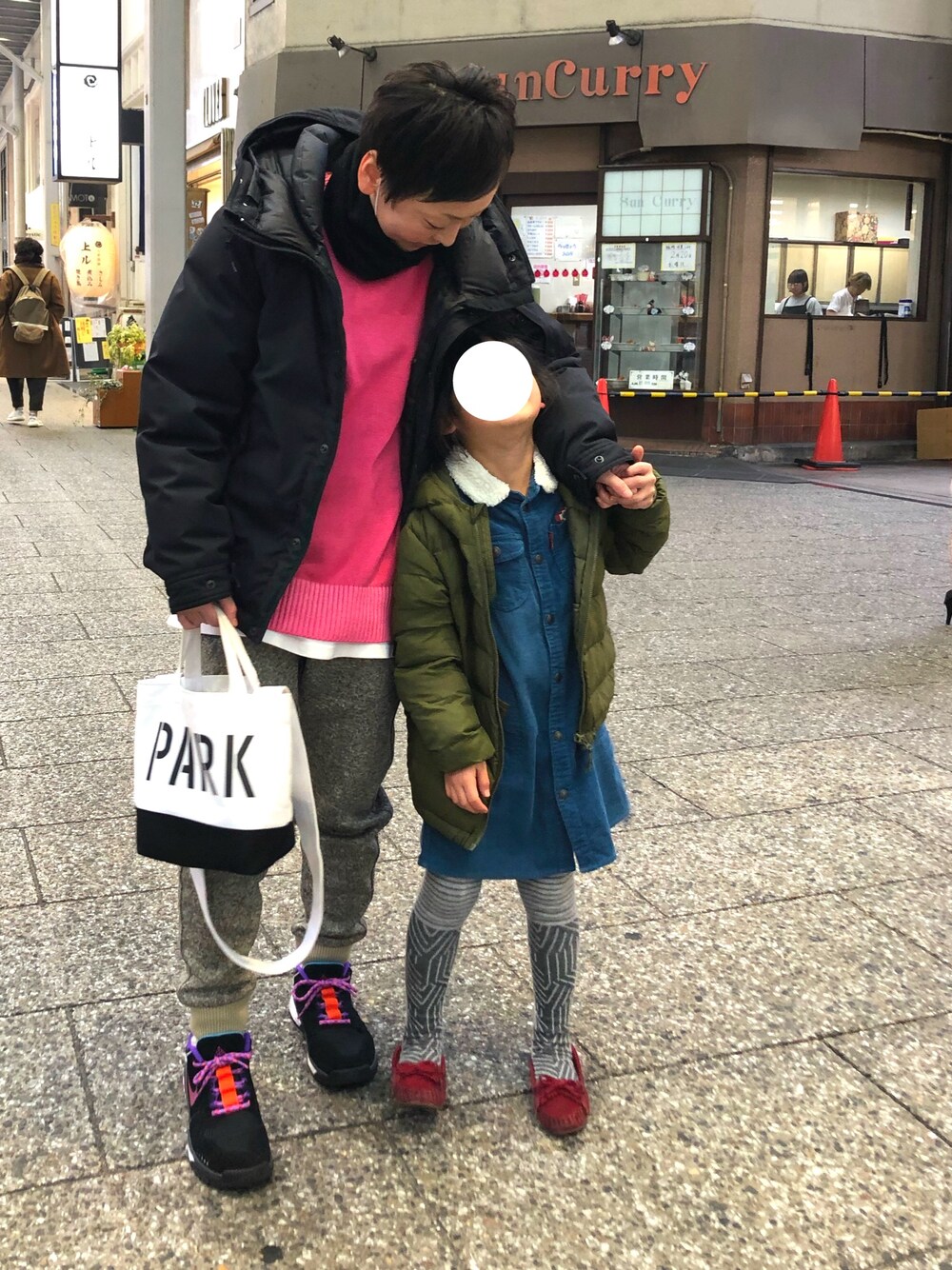「thenorthfacepurplelabel、theparkingginza、SOPHNET.、GRAMICCI、ACG、NIKE」｜「THE NORTH FACE PURPLE LABELのアイテム（ダウンジャケット/コート、ブラック系）」を使った、0309さん（レディース・155cm）の冬コーディネートの1枚目の写真