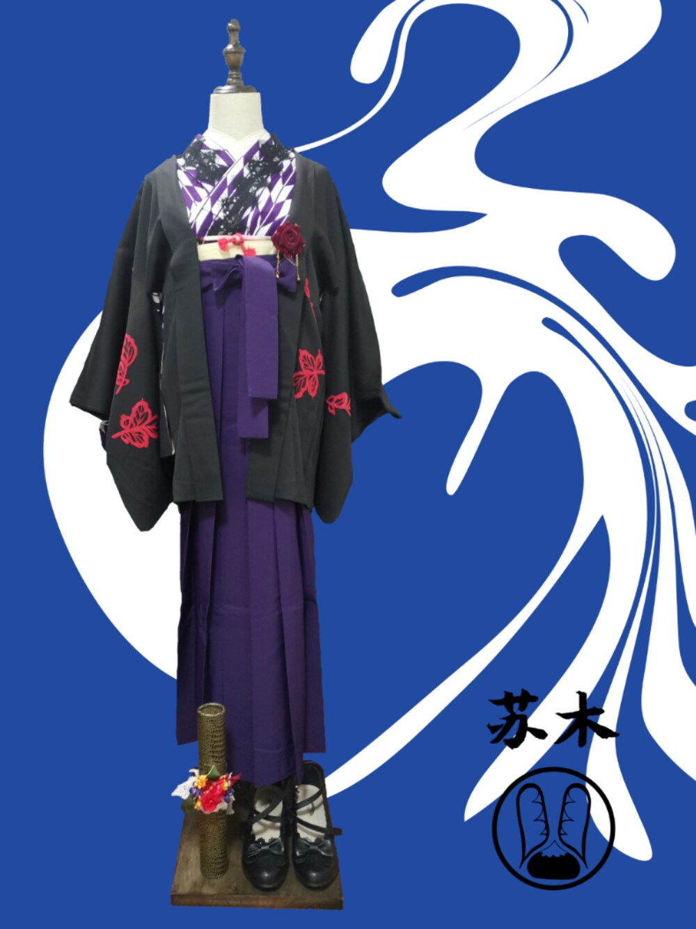 「kimono、着物」｜「rainbow星夜彩虹の迷途修女 中跟 哑光黑色（パンプス、ブラック系）」を使った、老尼克生发水さん（レディース・160cm）の冬コーディネートの1枚目の写真