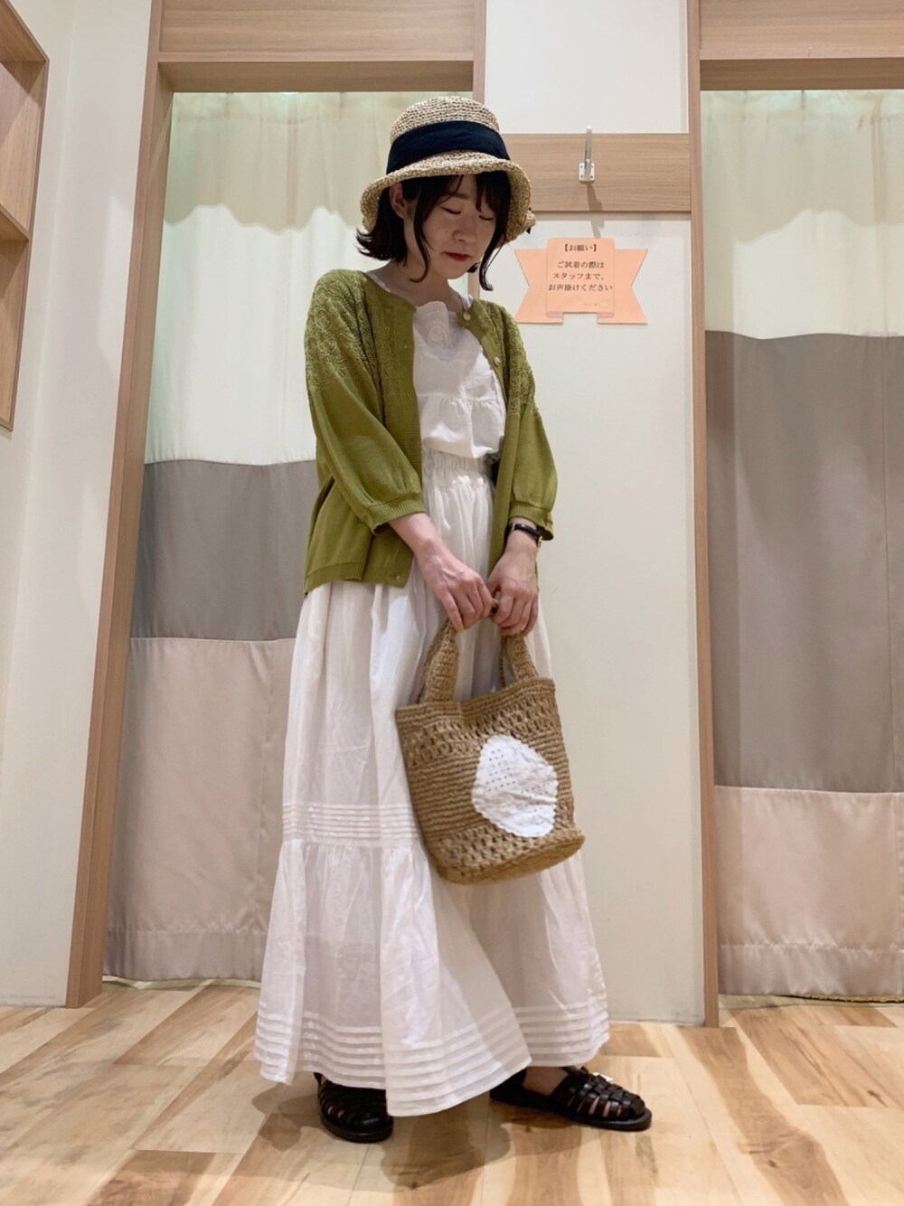 「Samansa Mos2、SM2、低身長、夏コーデ、ガーリー、おしゃれさんと繋がりたい、スカート、サンダル」｜「Samansa Mos2のギャザーティアードスカート（スカート、ホワイト系）」を使った、なかむらさん（レディース・152cm）の夏コーディネートの1枚目の写真