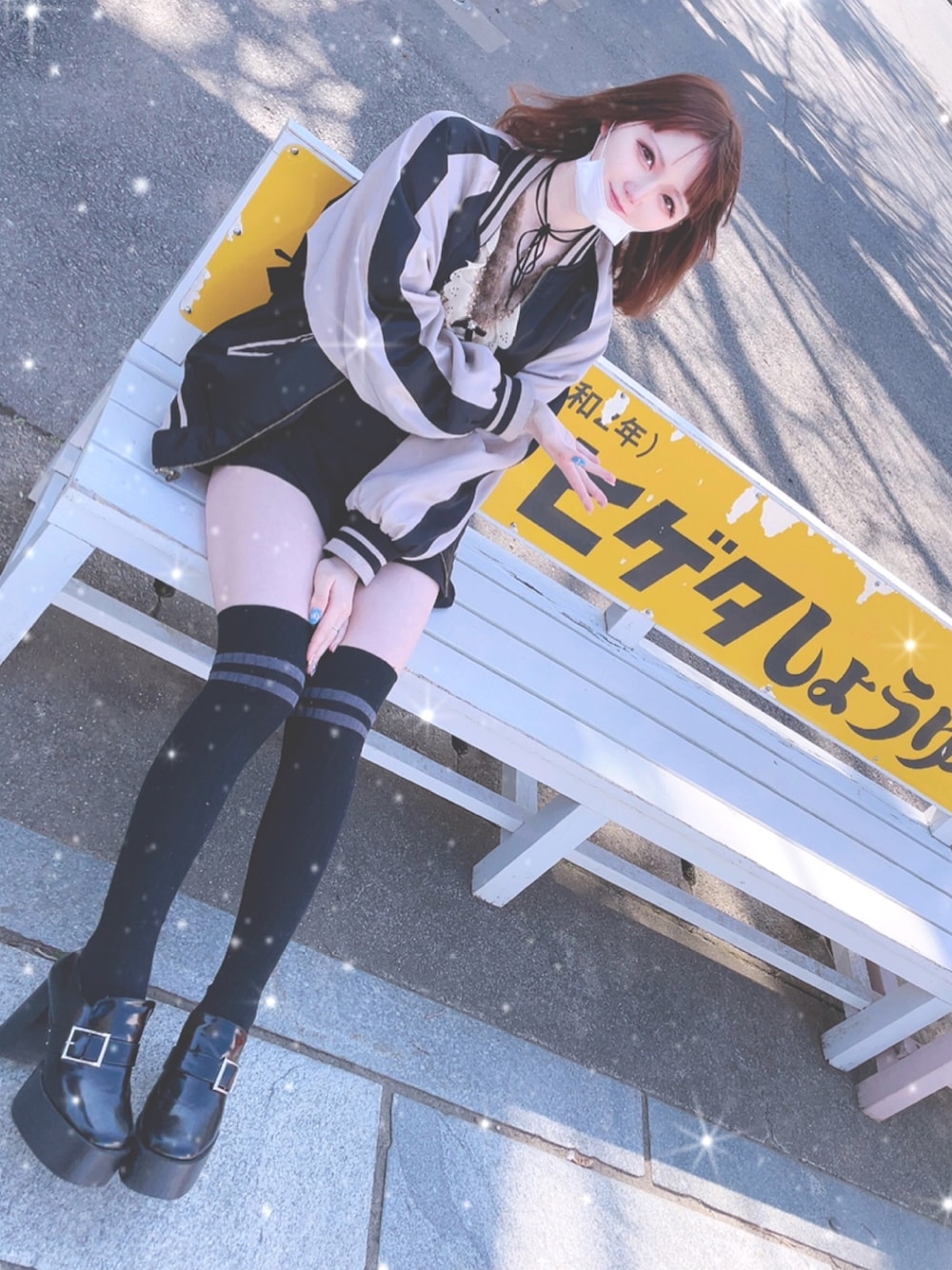 「axes femmeのアイテム（トップス、イエロー系）」を使った、ゆいたんさん（レディース・158cm）の春コーディネートの1枚目の写真