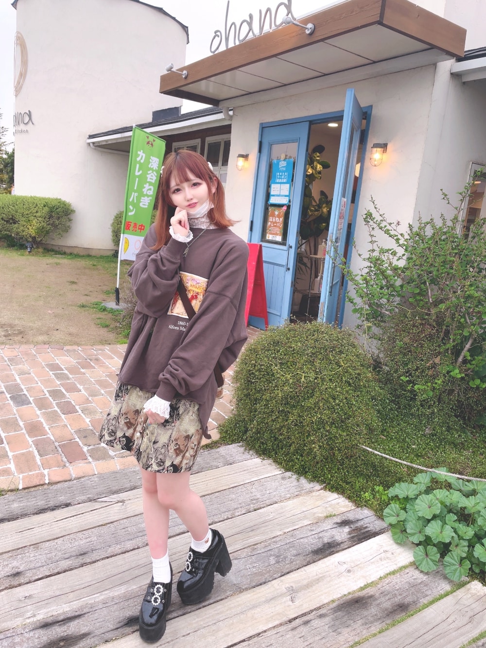 「Right-onのアイテム（トップス、ブラウン系）」を使った、ゆいたんさん（レディース・158cm）の春コーディネートの1枚目の写真