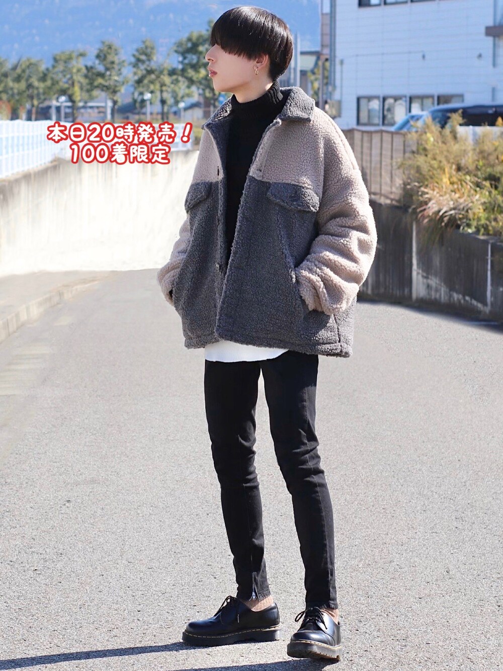 「キレイめ、ボア、いいね、save、フォローお願いします🤑」｜「THE MORNING AFTERの[ WEARISTA ろむし × T.M.A LAB ] BICOLOR HAEVY BOA BLOUSON / 配色切替 ヘヴィーボアブルゾン（ブルゾン、グレー系）」を使った、ろむしさん（メンズ・174cm）の秋コーディネートの1枚目の写真