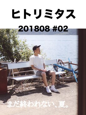 ジョーゴ タケシさん(メンズ・168cm)の夏コーディネート