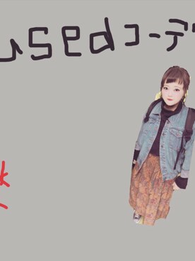 mai...さんのコーディネート