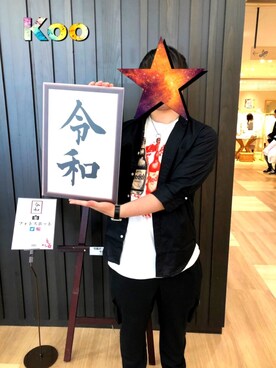 こおさん（メンズ・170cm）の春コーディネート