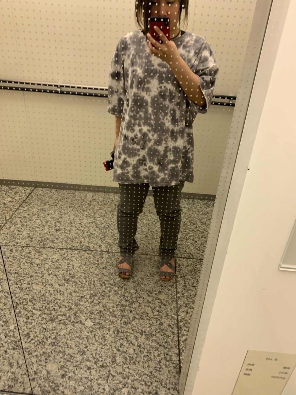 「antiquaのストレッチジーンズ（デニムパンツ、グレー系）」を使った、ぴろさん（レディース・154cm）の夏コーディネートの1枚目の写真
