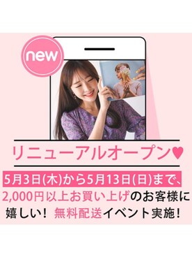 「fd style（エフディ スタイル）のアイテム」を使った、envylookさん（レディース・165cm）の春コーディネート