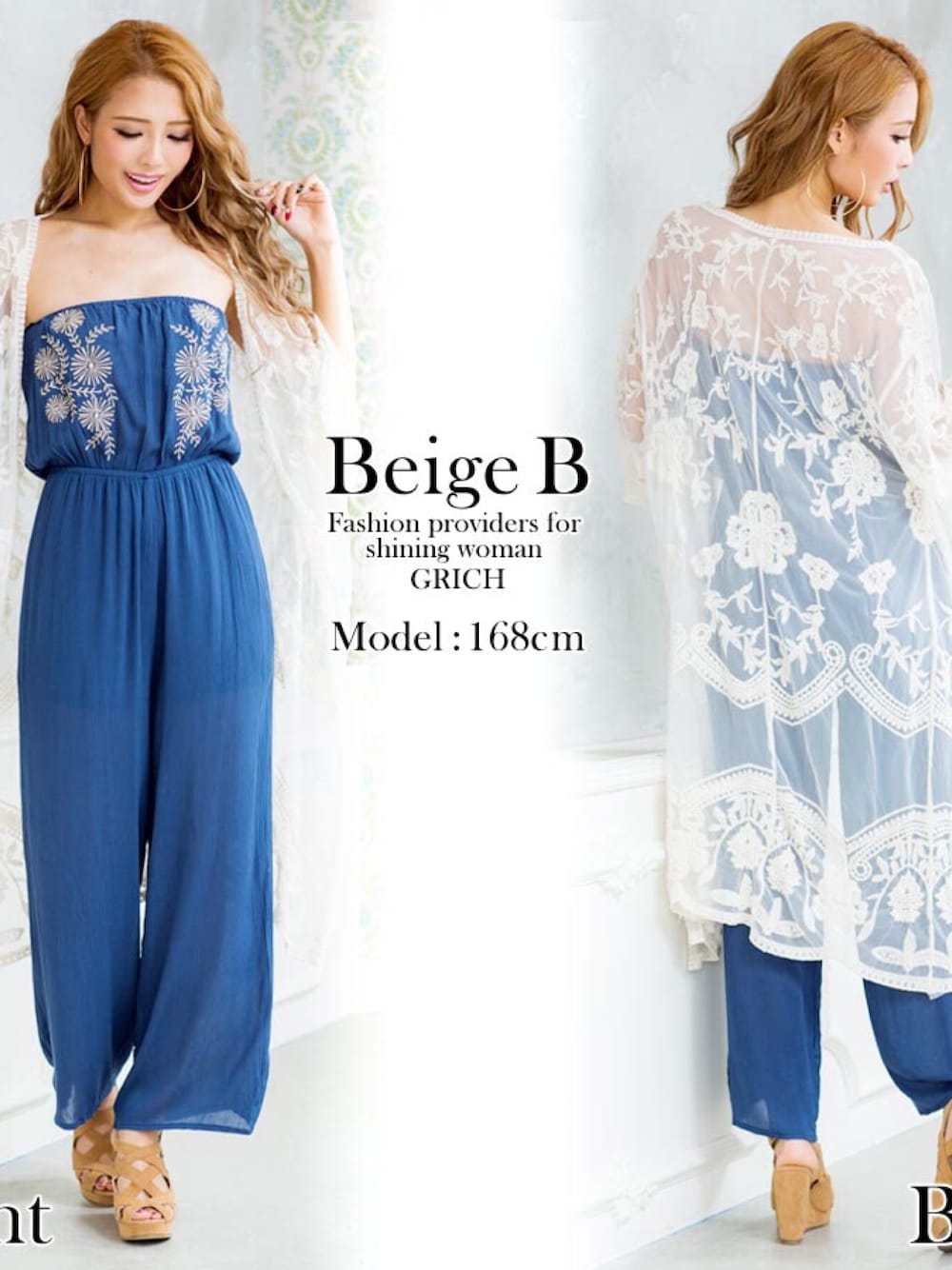 ホワイト系のその他アウター、ブルー系のつなぎ/オールインワンを着用したレディースの春コーディネートの1枚目の写真