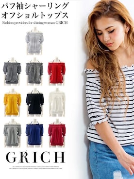 「アイテム（Tシャツ/カットソー、その他）」を使った、GROWING RICHさん（レディース・168cm）の夏コーディネート