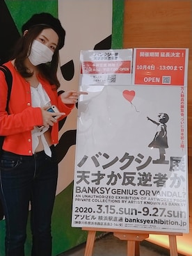 mikaさんのコーディネート