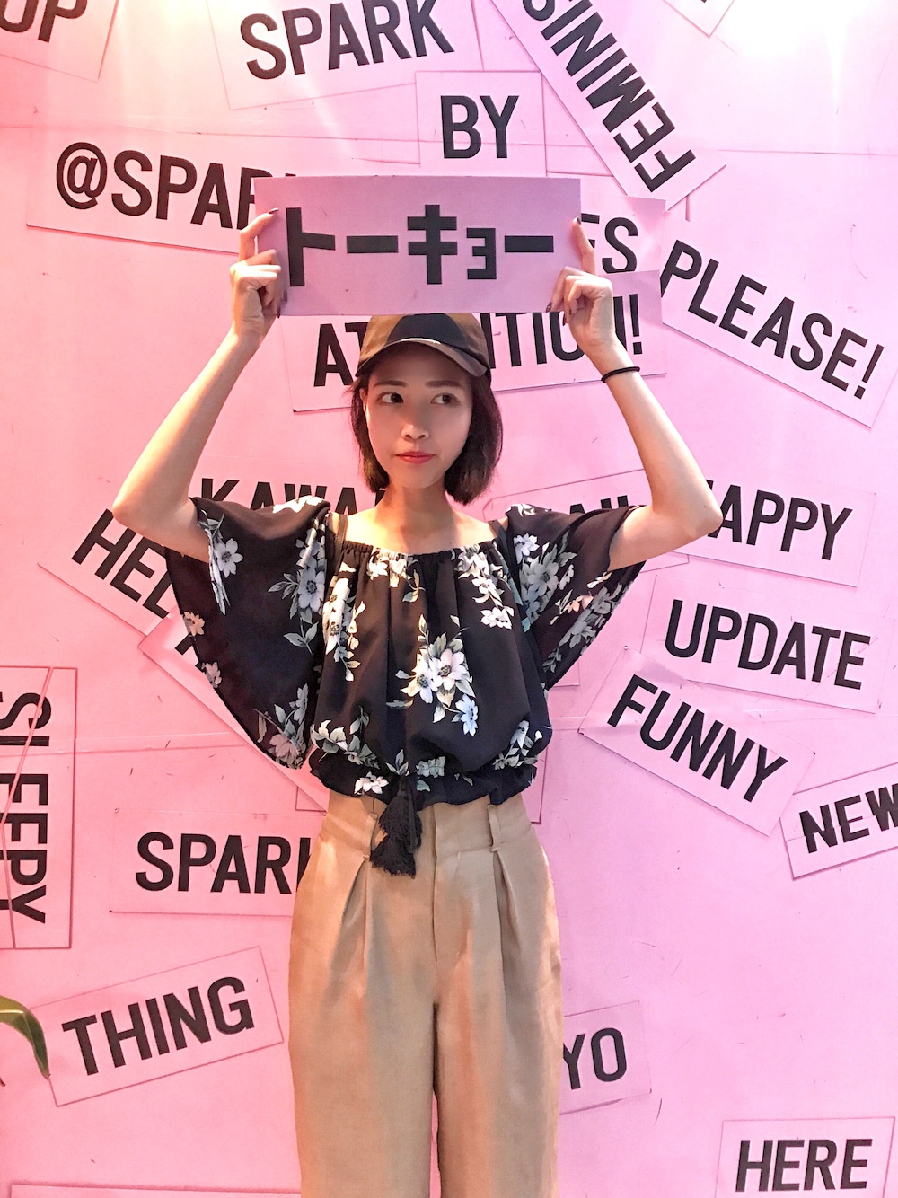 「summer、girl、offshoulder、Japan、harajuku、shibuya」｜「SNIDELのアイテム（シャツ/ブラウス、ブラック系）」を使った、Cocoさん（レディース・168cm）の夏コーディネートの1枚目の写真