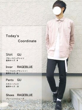 Rさんのコーディネート