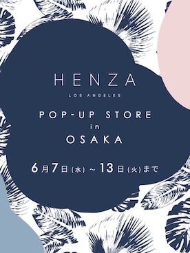 「期間限定ショップ」｜LENA HENZAさん（レディース・161cm）の春コーディネート