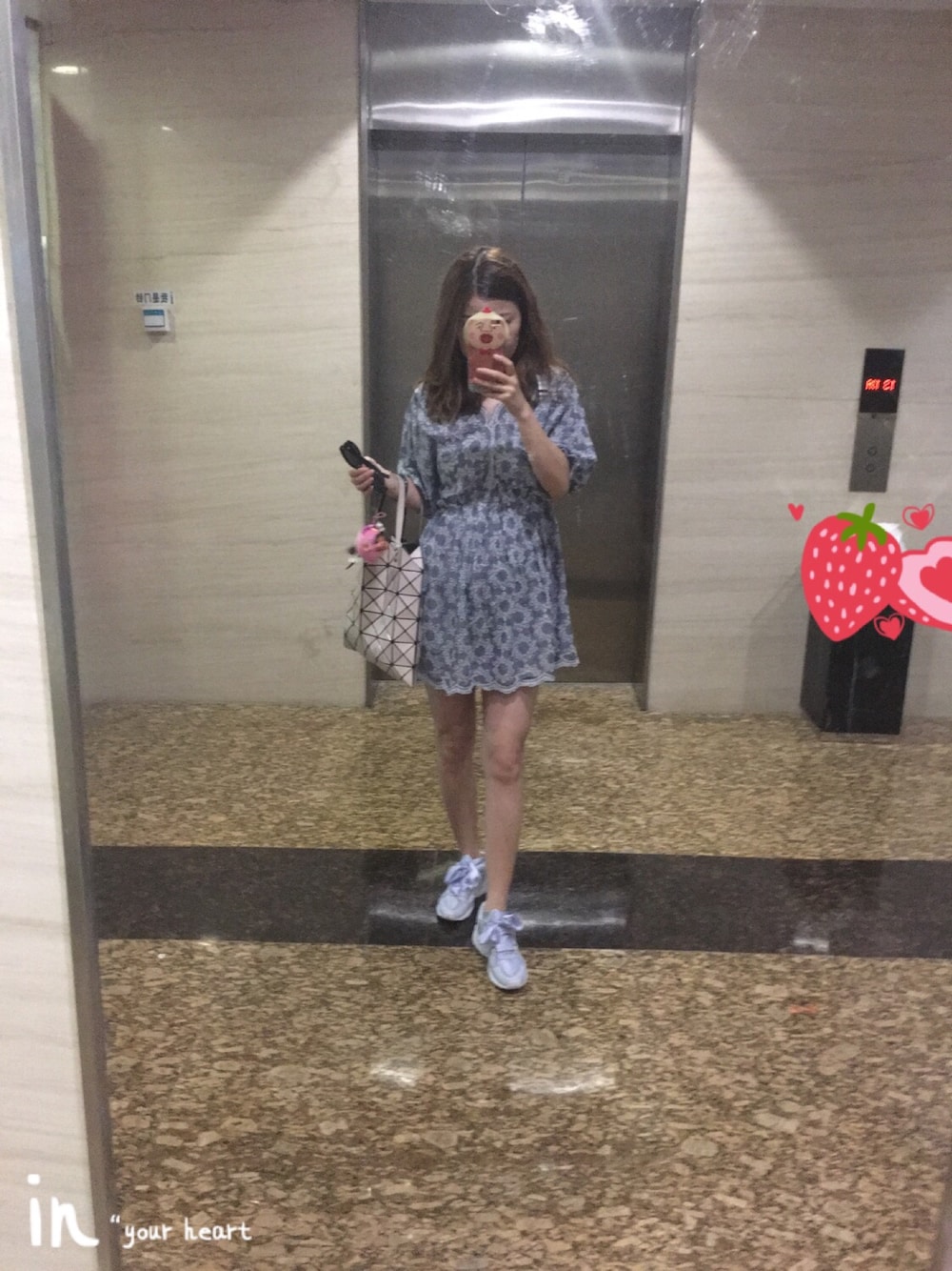 BAO BAO ISSEY MIYAKE クラッチバッグ 白 楽天市場】バオバオ イッセイミヤケ クラッチの通販