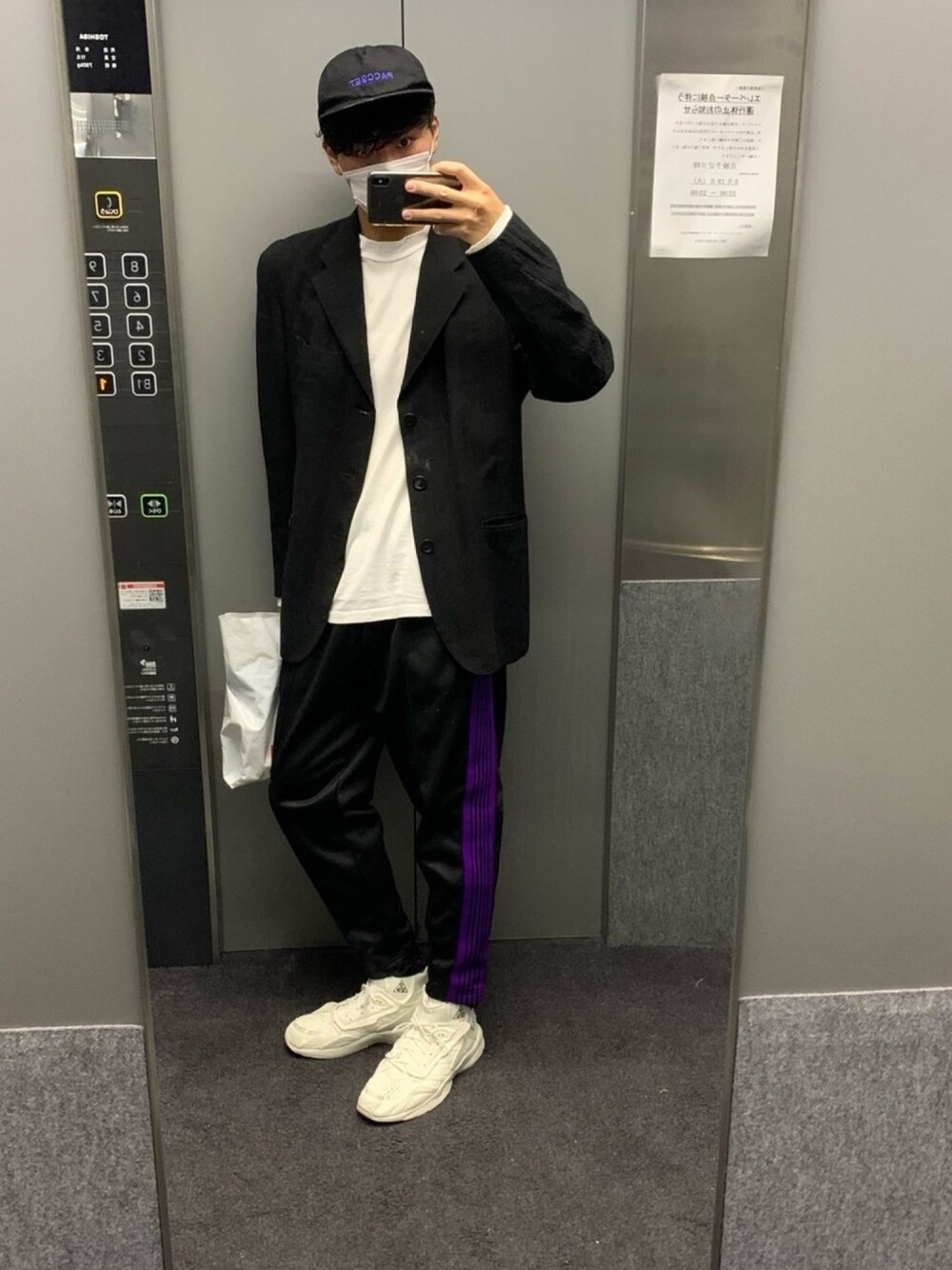 「シンプルコーデ、おしゃれさんと繋がりたい、ストリート、yohjiyamamoto、paccbet、NEEDLES、Nepenthes、OBEY、nike acg、COMME des GARCONS」｜「NEPENTHESのアイテム（その他パンツ、ブラック系）」を使った、nakashun_さん（メンズ・180cm）の春コーディネートの1枚目の写真