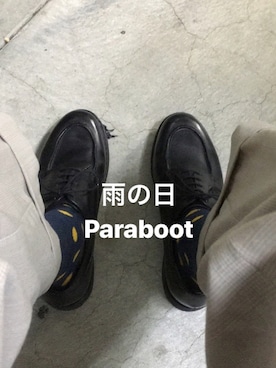 エイリアン君さんのコーディネート