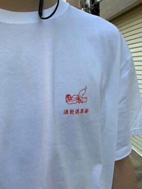 エイリアン君さんのコーディネート