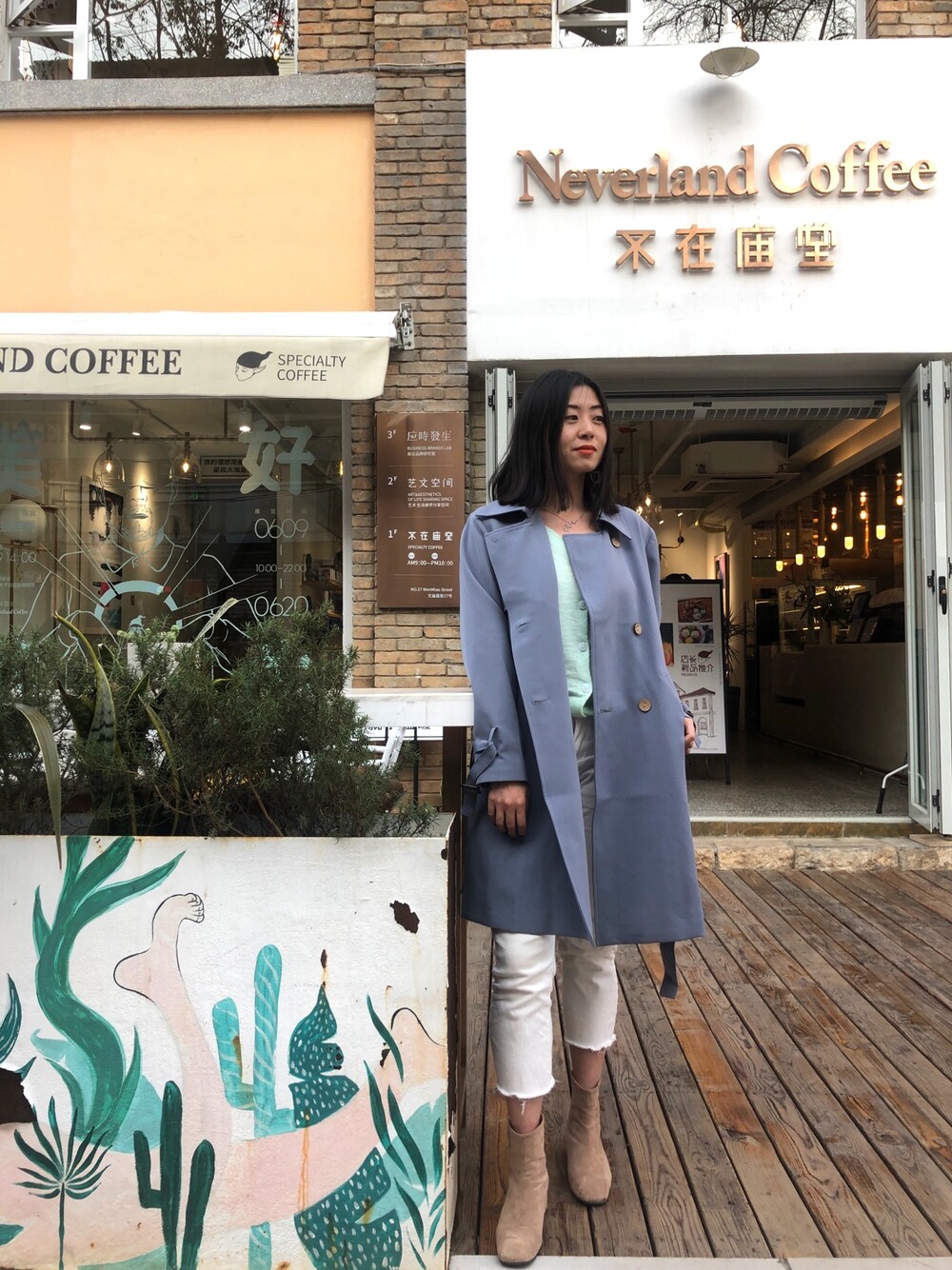 「春、通勤コーデ、春夏コーデ、blue」｜「ZINGのアイテム（トレンチコート、ブルー系）」を使った、MIDORIKO❻さん（レディース・168cm）の春コーディネートの1枚目の写真