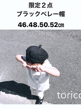 「麦わら帽子」｜「アイテム（ハンチング/ベレー帽）」を使った、toricoさん（キッズ・100cm）の夏コーディネート