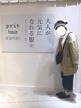 まみげさんのコーディネート