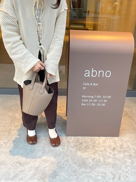 ちいこさんのコーディネート