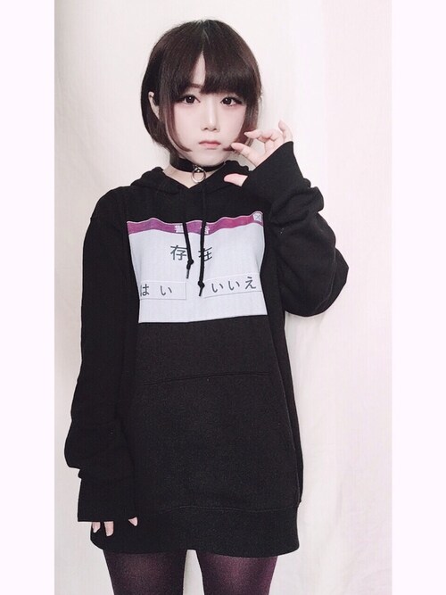 きみゅら ワンピースを使ったコーディネート Wear