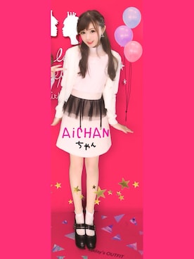 愛林さんのコーディネート