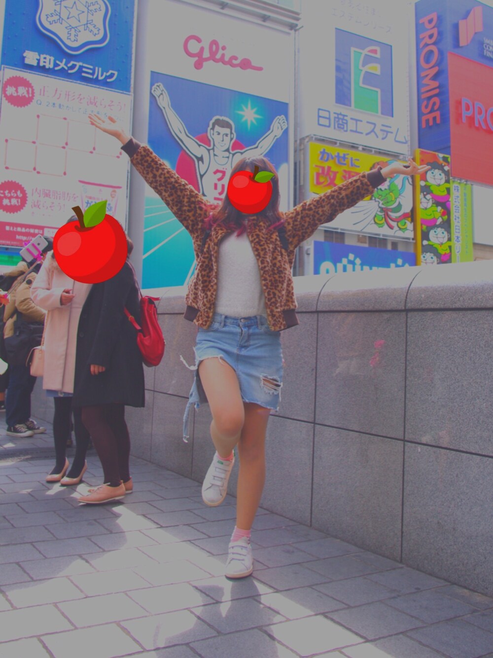 「大人カジュアル、はるコーデ、シンプル、ひょう柄、デニム、デニムスカート、ootd、グリコ、ブルゾン、スタンスミス」｜「MERLOTのレオパードファーブルゾン563-9527（ブルゾン、ブラウン系）」を使った、たえこ。さん（レディース・162cm）の春コーディネートの1枚目の写真