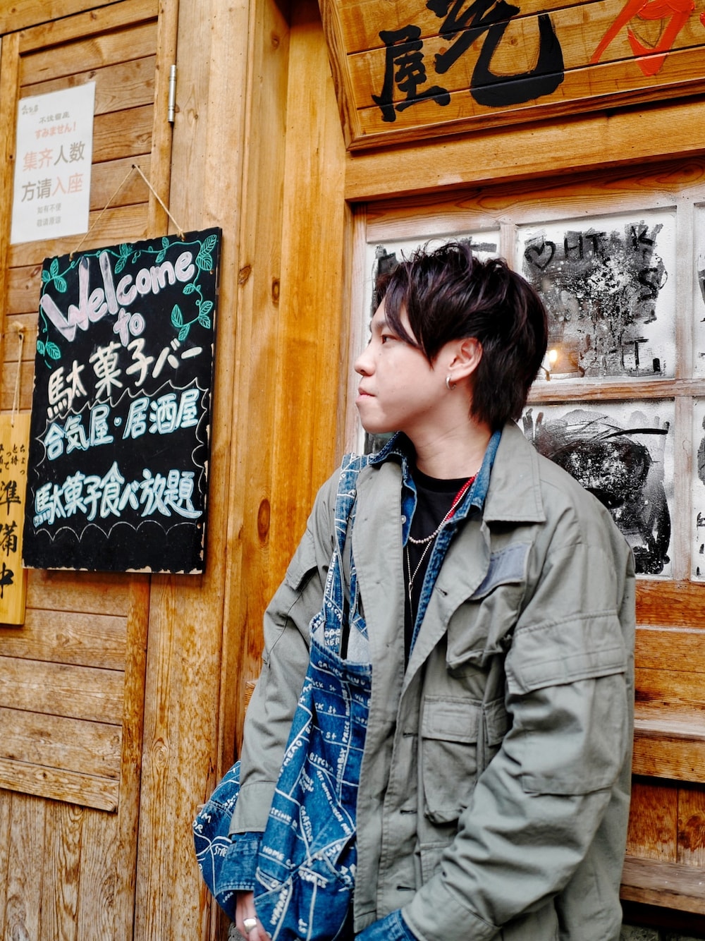 「ootd」｜「WTAPSのアイテム（シャツ/ブラウス、グリーン系）」を使った、Kyle  Mokさん（メンズ・170cm）の冬コーディネートの1枚目の写真