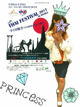 Tashisalizeさんのコーディネート