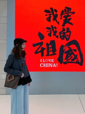 MollyHaiさんのコーディネート