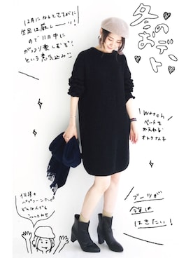 「haco!（ハコ）のアイテム（アナログ腕時計）」を使った、haco-on-acoさん（レディース・165cm）の秋コーディネート