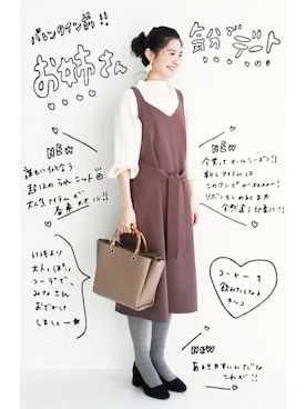 haco-on-acoさんのコーディネート