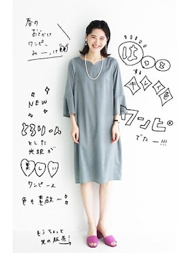 「haco!（ハコ）のアイテム（アナログ腕時計）」を使った、haco-on-acoさん（レディース・165cm）の春コーディネート