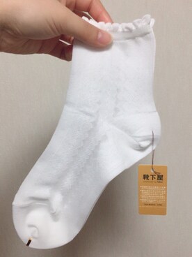 Anri さんのコーディネート