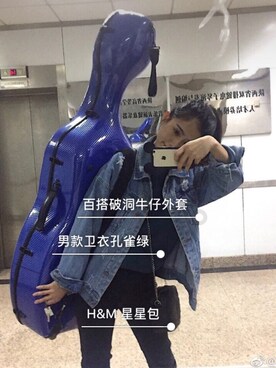 Stellar水原さんのコーディネート