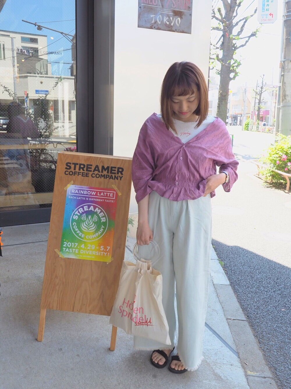 「カジュアルコーデ」｜「Kastaneのアイテム（シャツ/ブラウス、ピンク系）」を使った、yuuunaさん（レディース・158cm）の春コーディネートの1枚目の写真