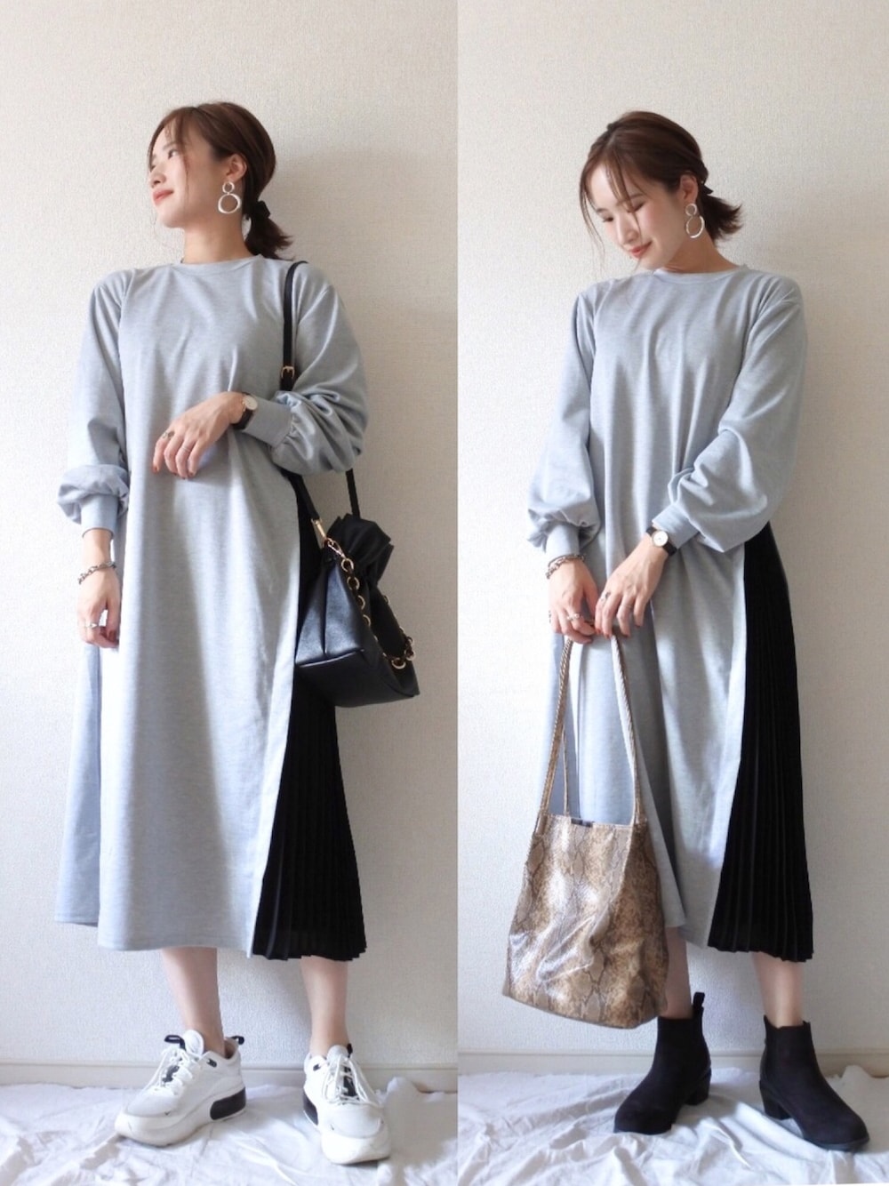 ブラウン系のショルダーバッグ、ブラック系のブーツ、ホワイト系のスニーカーを着用したレディースの秋コーディネートの1枚目の写真